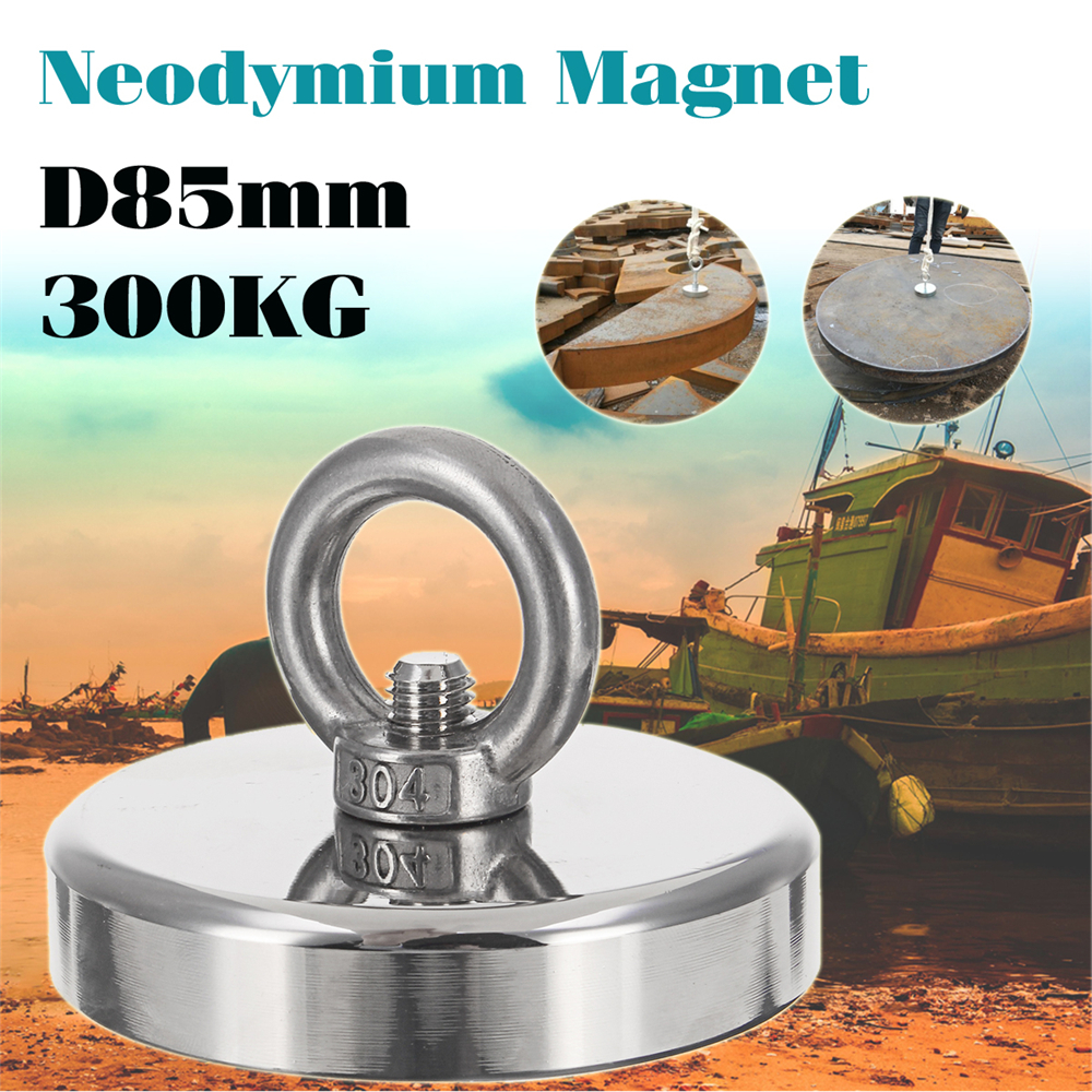 D85mm-270Kg-Pull-Neodymium-Fishing-Magnet-Treasure-Hunting-Underwater-Recovery-Magnet-1496158-1