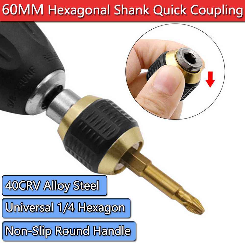 Hexagon-Handle-Extension-Connector-Drill-Chuck-Adapter-Quick-Coupling-Change-Self-locking-Connecting-1799594-1