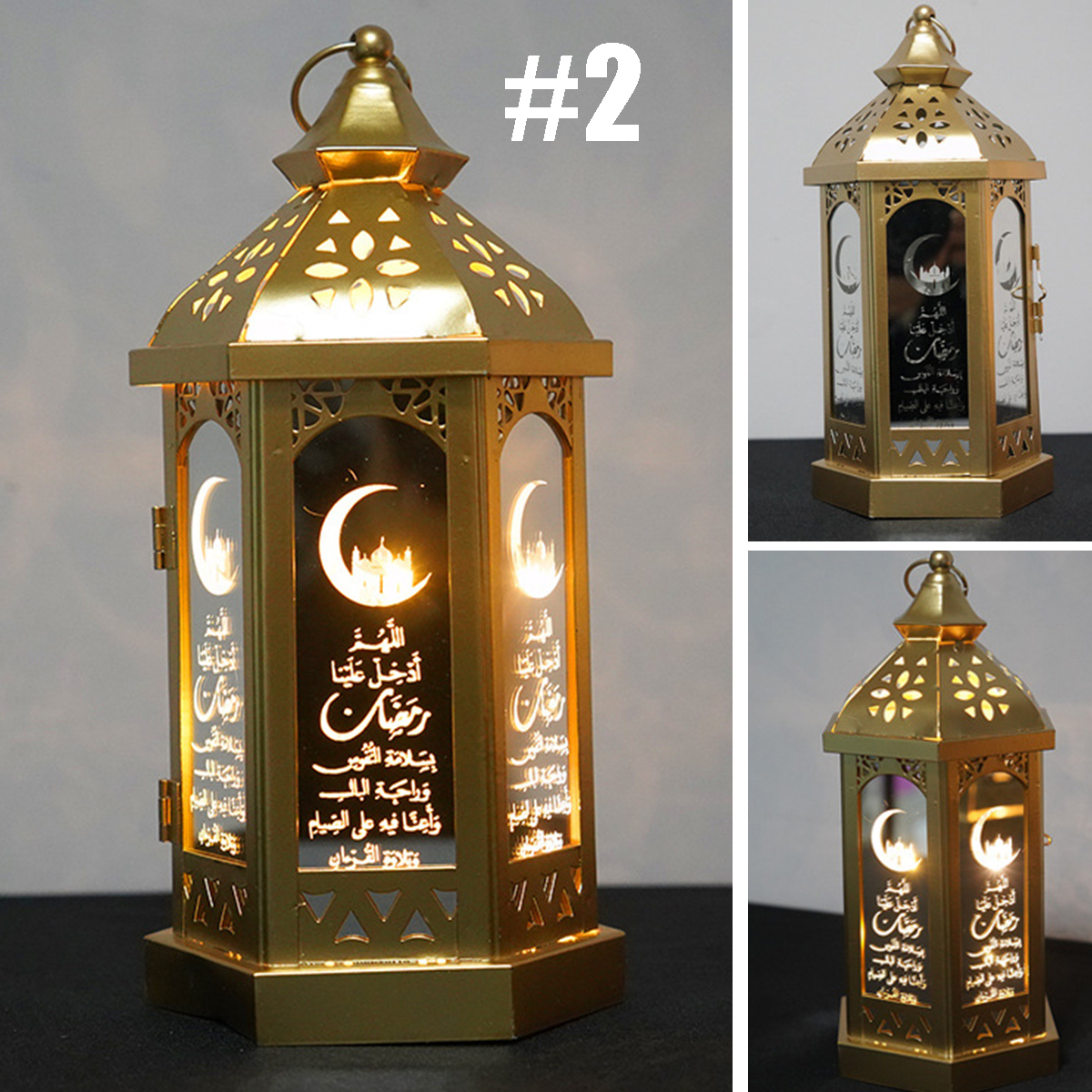 Eid-Mubarak-Ramadan-LED-Night-Light-Lantern-Lamp-Islam-Hanging-Decoration-1675936-3