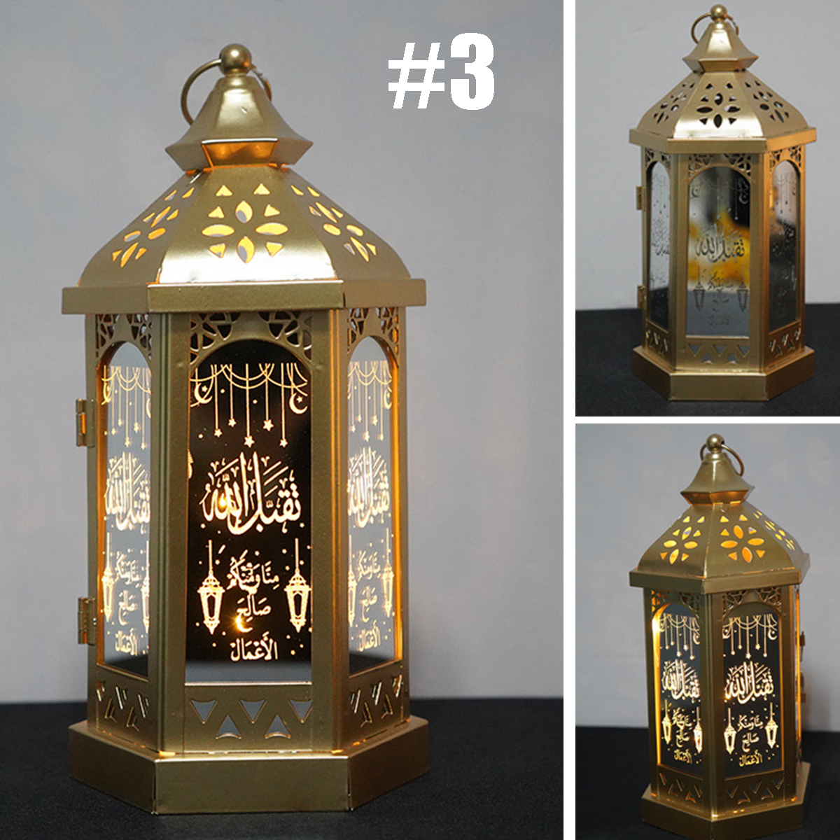 Eid-Mubarak-Ramadan-LED-Night-Light-Lantern-Lamp-Islam-Hanging-Decoration-1675936-4