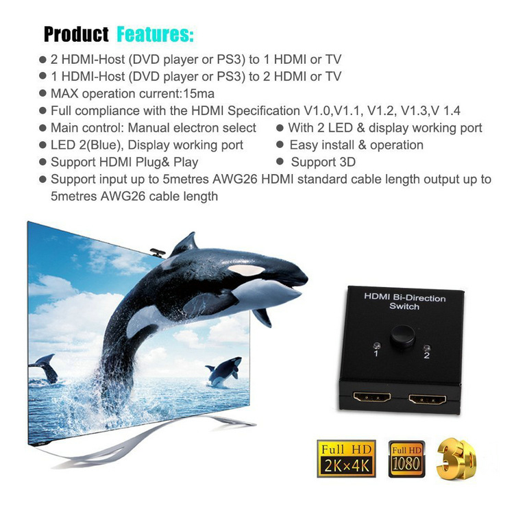 NK-Q3-1080P-Plug-And-Play-HDMI-Splitter-Switch-Two-In-and-One-Out-Smart-HDMI-Bi-Direction-Video-Adap-1810242-5