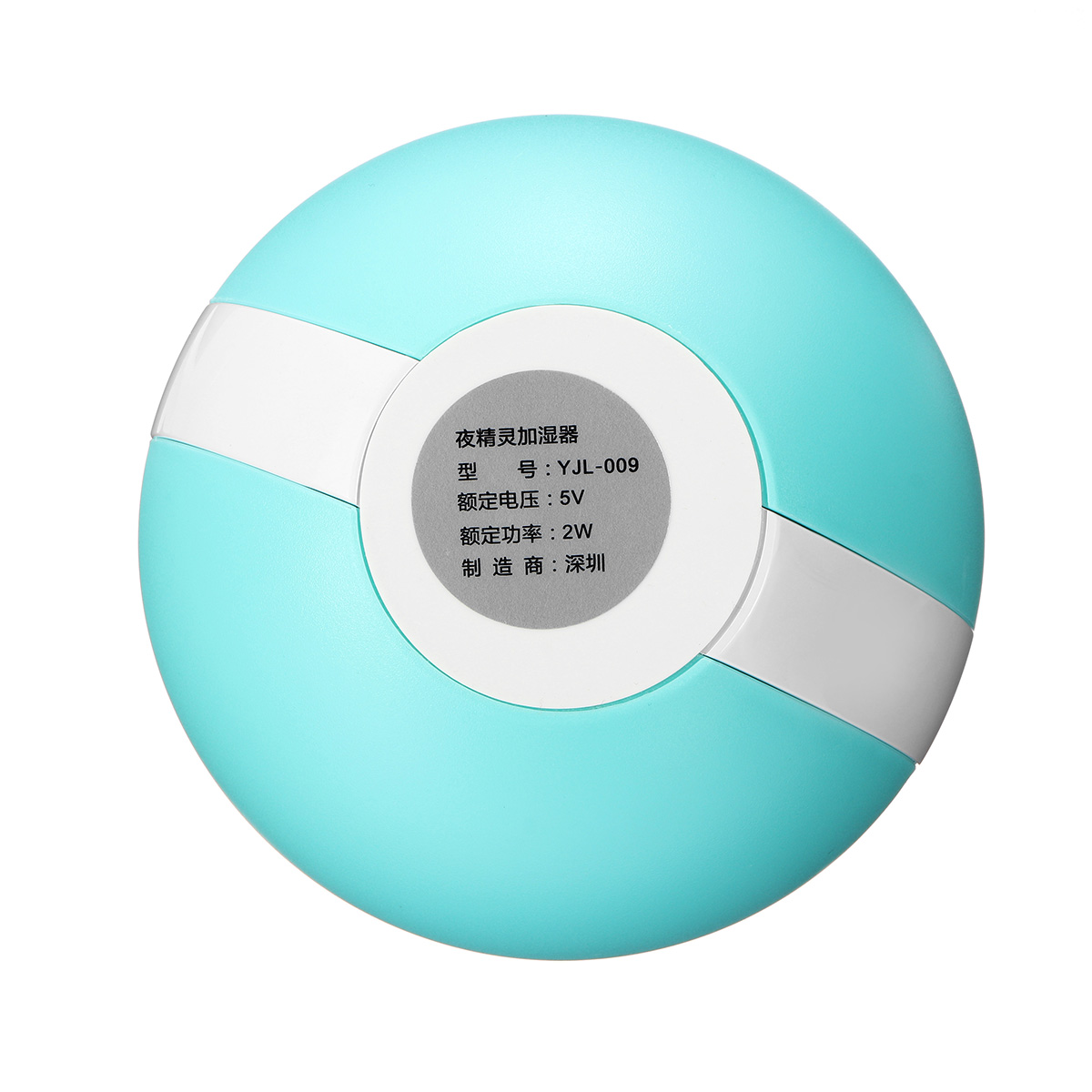 450ML-Ball-Humidifier-with-Aroma-Lamp-Essential-Oil-Ultrasonic-Electric-Diffuser-Mini-USB-Air-Fogger-1375207-8