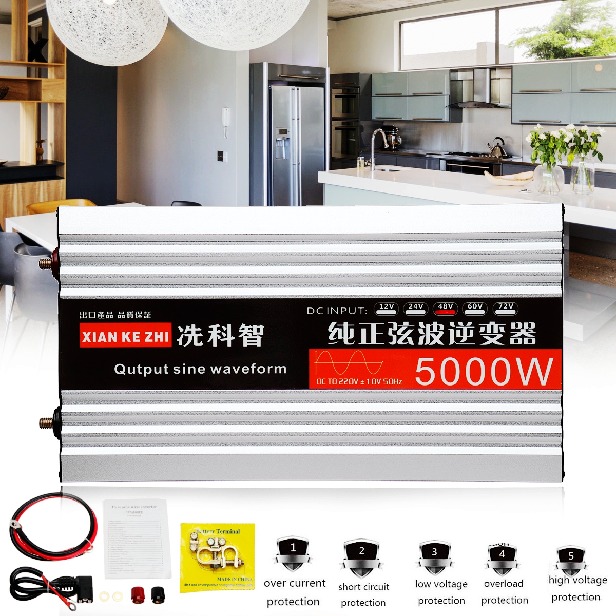 5000W-60Hz-Dual-Display-Pure-Sine-Wave-Inverter-Power-Inverter-12V2448-DC-To-220V-AC-Converter-1431286-2