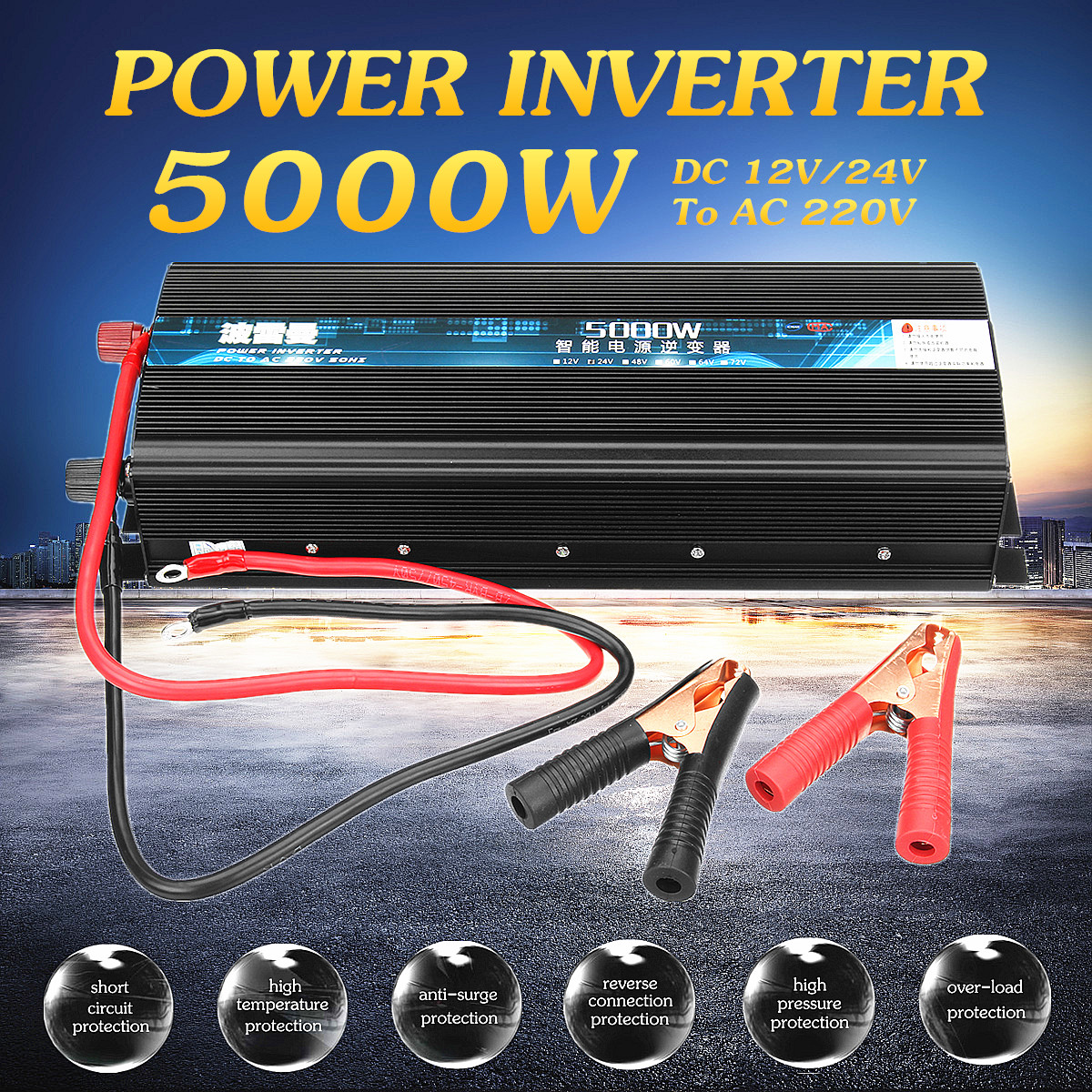 5000W-Intelligent-Power-Inverter-DC-1224V-To-AC-220V-Modified-Sine-Wave-Inverter-Dual-LCD-Display-1319840-1