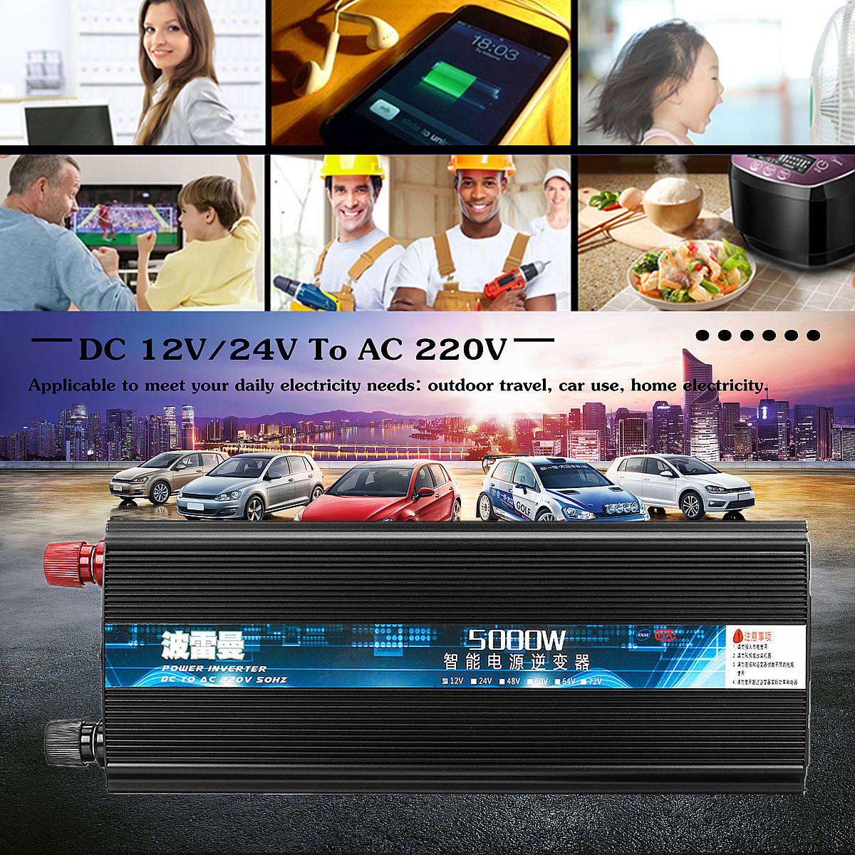 5000W-Intelligent-Power-Inverter-DC-1224V-To-AC-220V-Modified-Sine-Wave-Inverter-Dual-LCD-Display-1319840-2