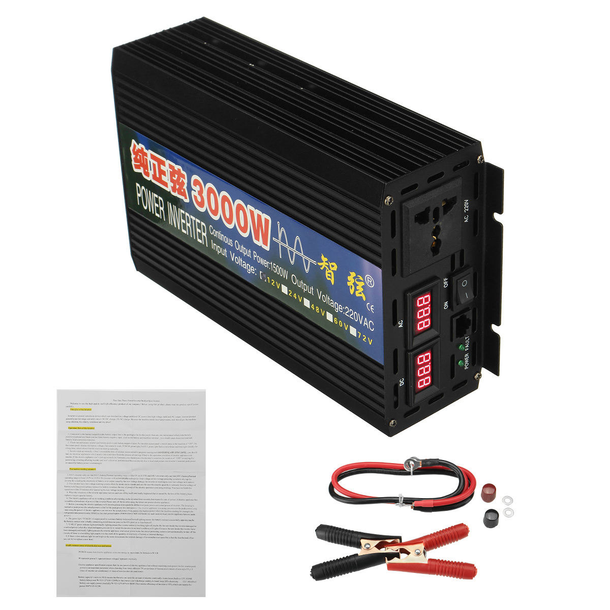 5000W-Power-Inverter-DC-12V-To-AC-220V-Modified-Sine-Wave-Truck-Converter-Camp-1764755-5