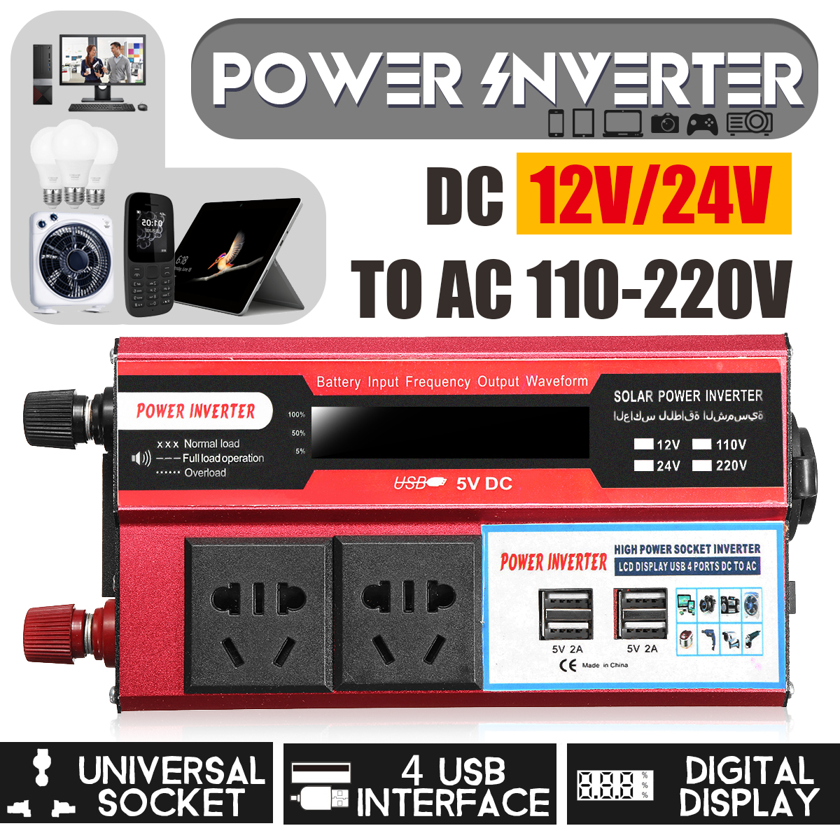 500W-DC-12V24V-to-AC-110V220V-Modified-Sine-Wave-Power-Inverter-4-USB-1361818-1