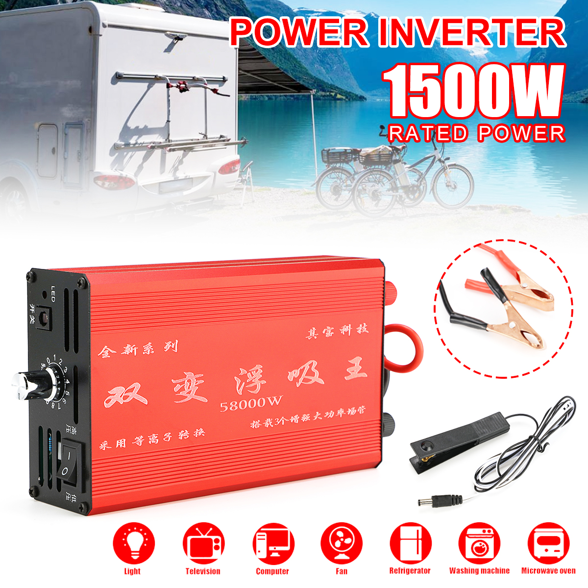 5800W-Intelligent-Solar-Panel-Solar-Power-Inverter-DC-12V-To-AC-220V-Converter-1919115-1