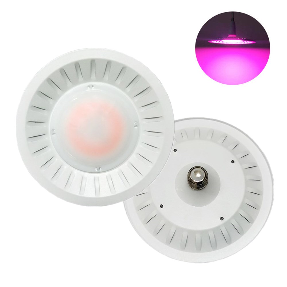 2PCS-40W-E27-LED-Grow-Light-Bulb-Full-Spectrum-Plant-Vegetable-Flower-Seeding-Lamp-AC220V-1741655-1