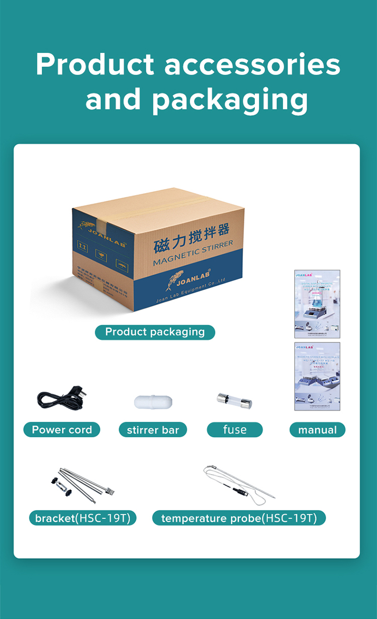 JOANLAB-HSC-19T-Heating-Magnetic-Stirrer-Hot-Plate-Lab-Stirrer-Digital-Display-Magnetic-Mixer-Lab-Eq-1827654-8