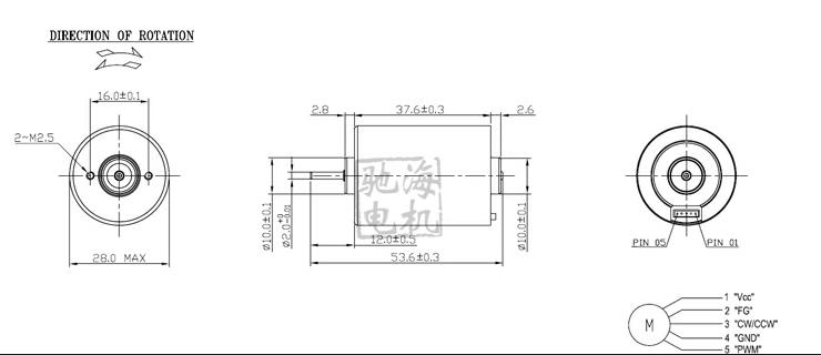 Chihai-DC-24V-12000rpm-Brushless-Motor-DC-Gear-Motor-Permanent-Magnet-Motor-1315146-7