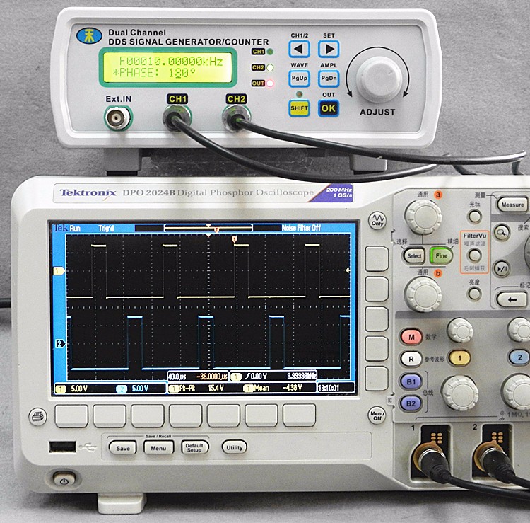 MHS-5200A-25MHz-Digital-DDS-Dual-channel-Signal-Generator-Source-Frequency-Meter-13N2-1041328-6