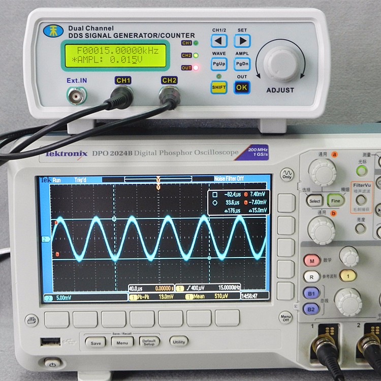 MHS-5200A-25MHz-Digital-DDS-Dual-channel-Signal-Generator-Source-Frequency-Meter-13N2-1041328-7