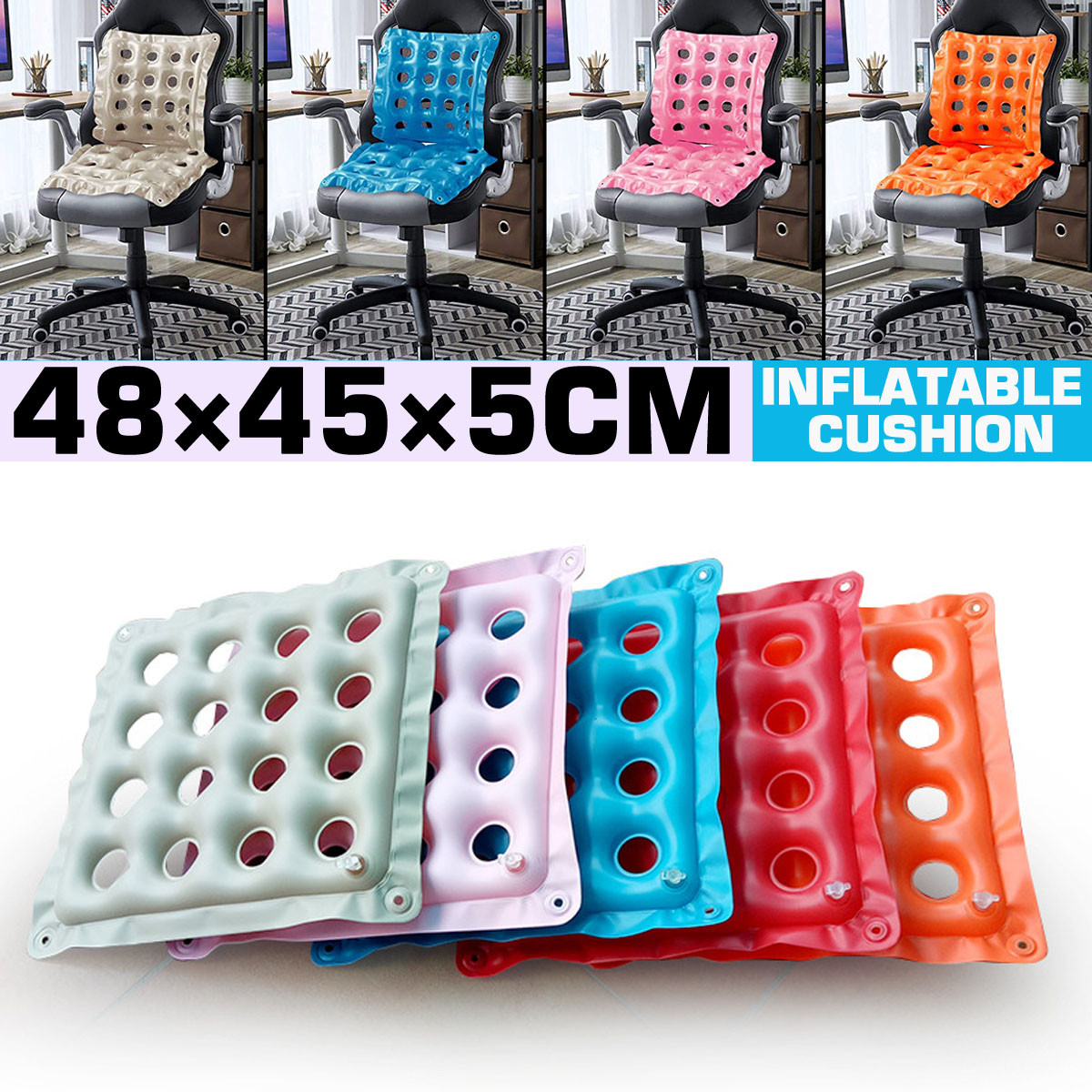 PVC-Inflatable-Cushion-1831547-1