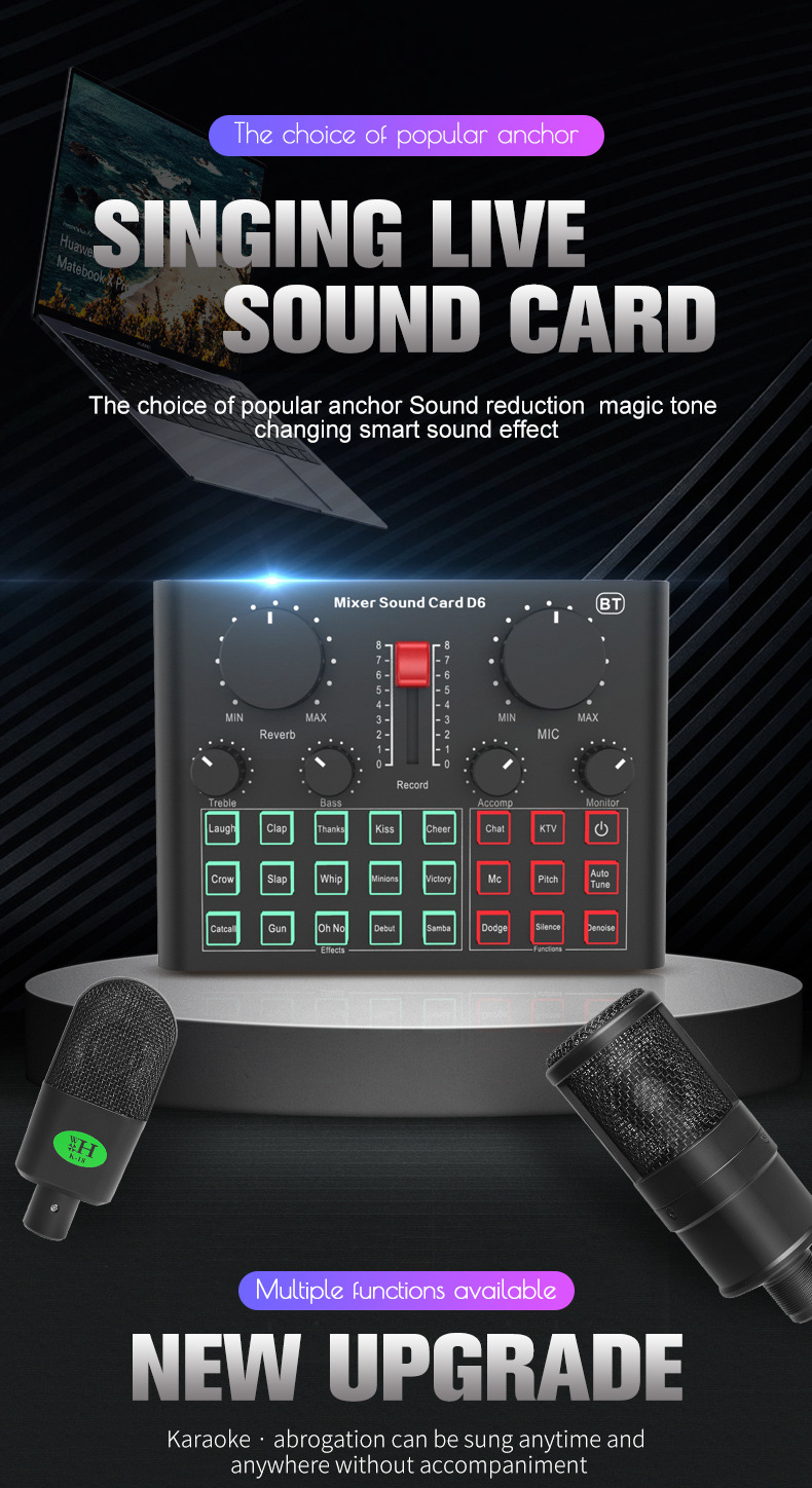 D6-Soundcard-Full-set-of-Audio-Cards-Professional-KARAOKE-Microphone-USB-Sound-Card-Set-1948758-3