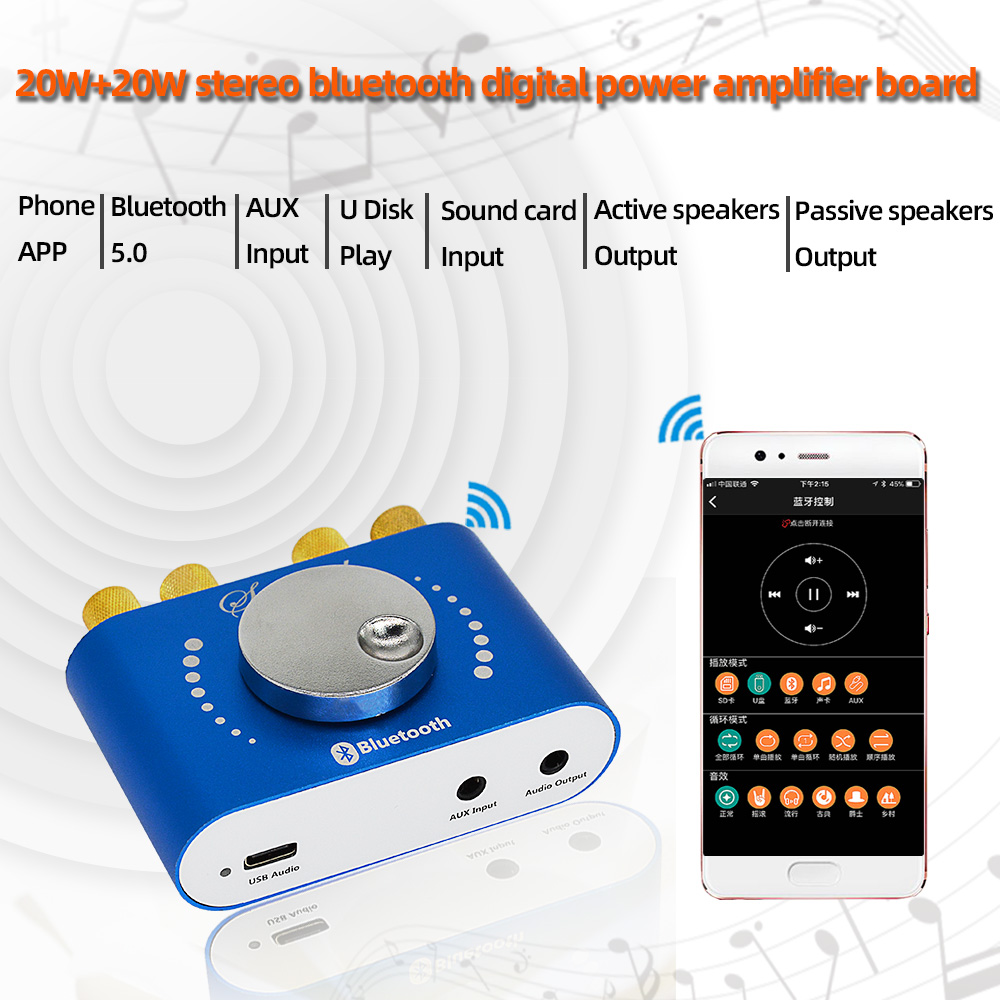 XY-KA15H-12V-24V-Bluetooth-50-Wireless-Audio-Digital-Power-amplifier-Stereo-Board-20Wx2-Bluetooth-Am-1752935-1