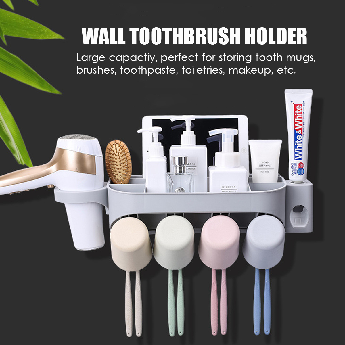 Wall-Mounted-Toothbrush-Holder-Toothpaste-Hair-Dryer-Holder-Bathroom-Storage-Organizer-1664818-1