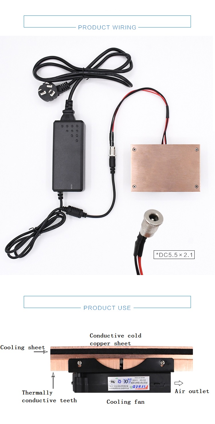 XH-X261-Electronic-Refrigeration-Board-Electronic-Refrigeration-Platform-Ultra-thin-Desktop-Cooler-D-1811314-2