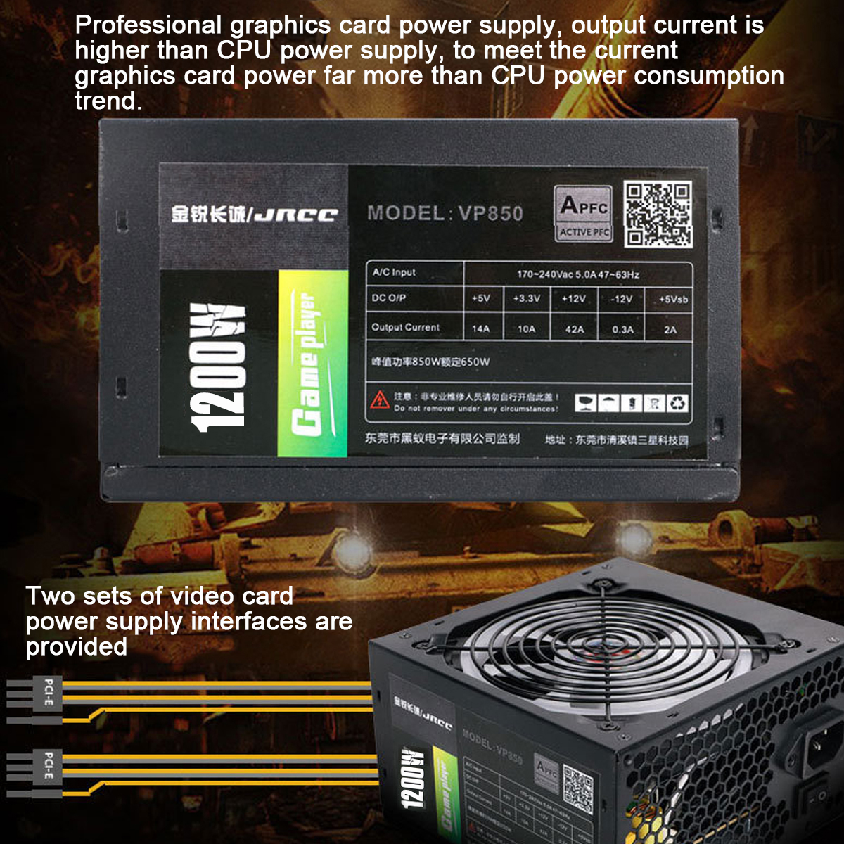 1200W-Active-PFC-PC-Power-Supply-Desktop-Computer-ATX-Power-Supply-Non-Modular-12V-231-LED-Fan-220V-1925760-5