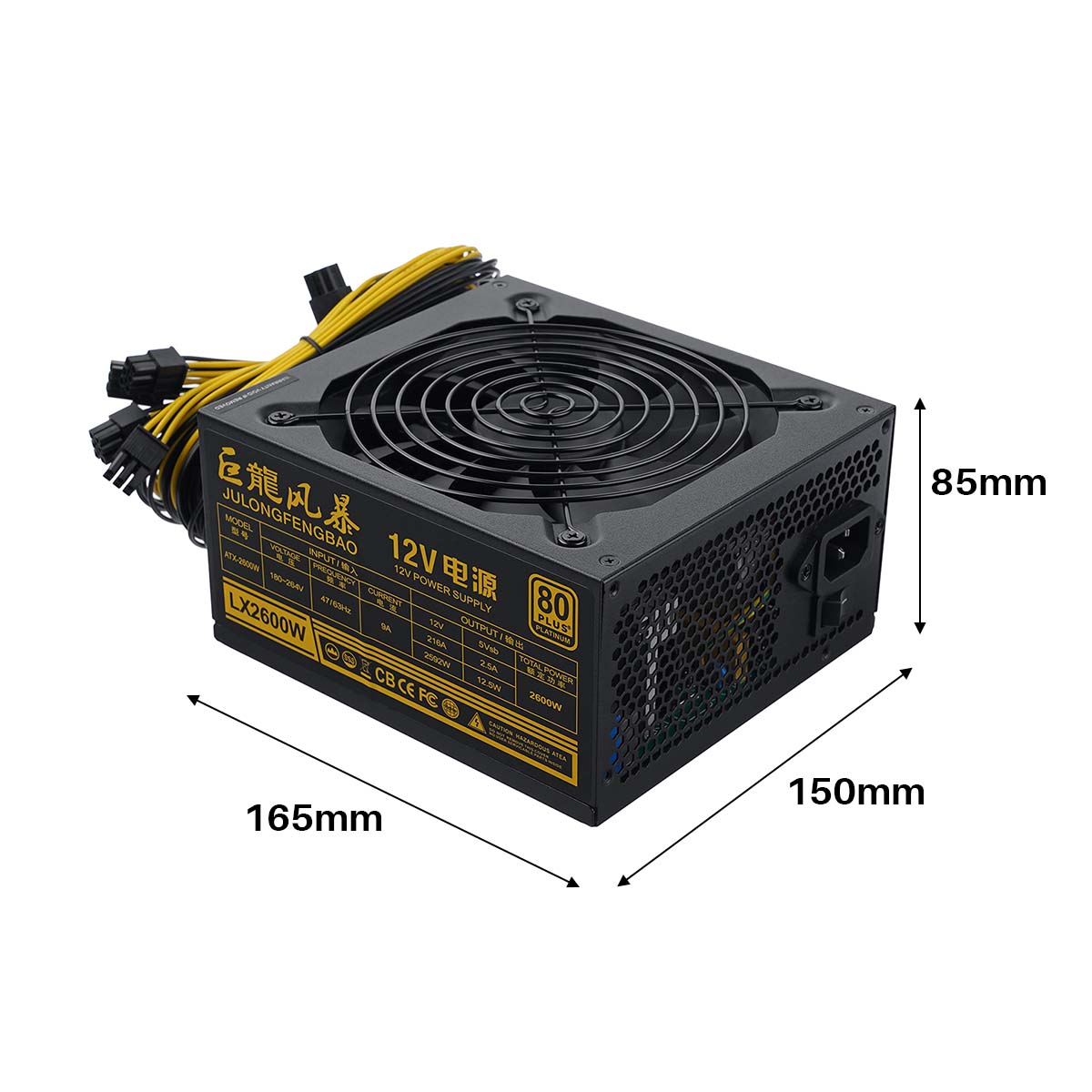 2000W-2400W-2600W-ATX-ETH-Mining-Power-Supply-Bitcoin-160V-240V-95-Efficiency-Supports-8-Card-Platfo-1973062-8