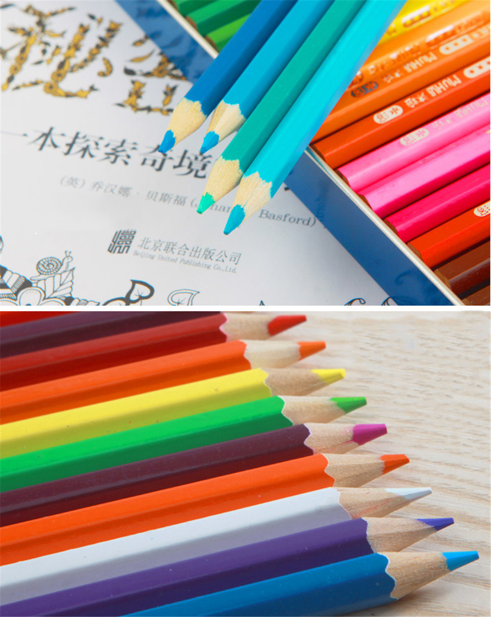 Muhui--48-Colors-Pencil-Set-Water-Soluble-Color-Lead-Painting-Art-Kit-Stationery-School-Students-Pai-1720882-5