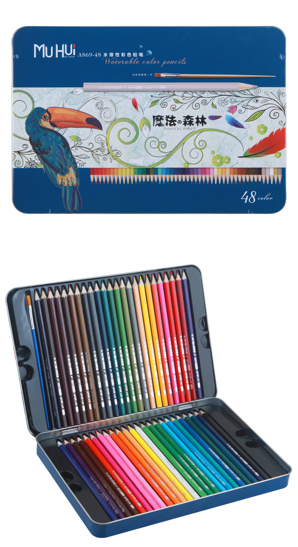 Muhui--48-Colors-Pencil-Set-Water-Soluble-Color-Lead-Painting-Art-Kit-Stationery-School-Students-Pai-1720882-8