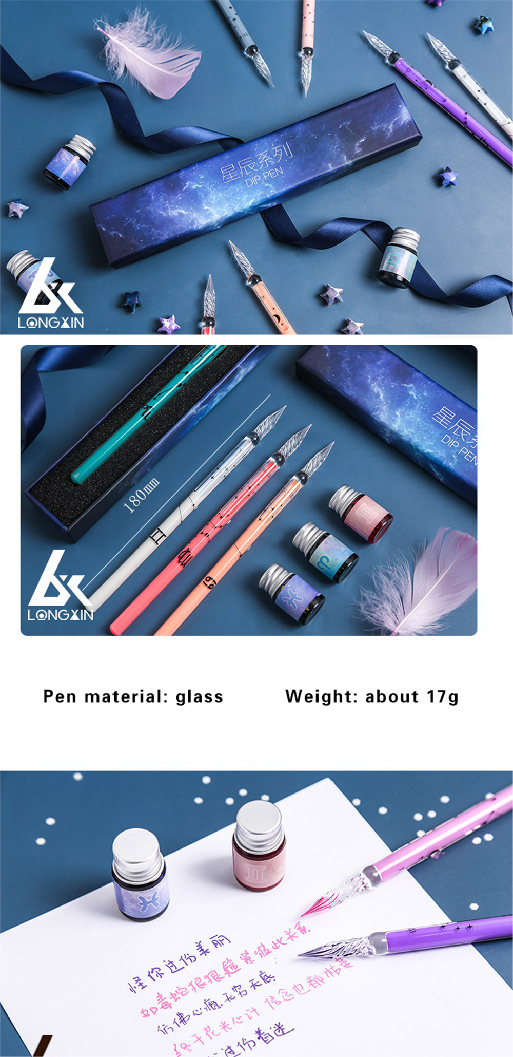 1pc-Dip-Pen-12-Constellation-Glass-Pen-Student-Stationery-Business-Office-Writing-Supplies-Painting--1767133-1