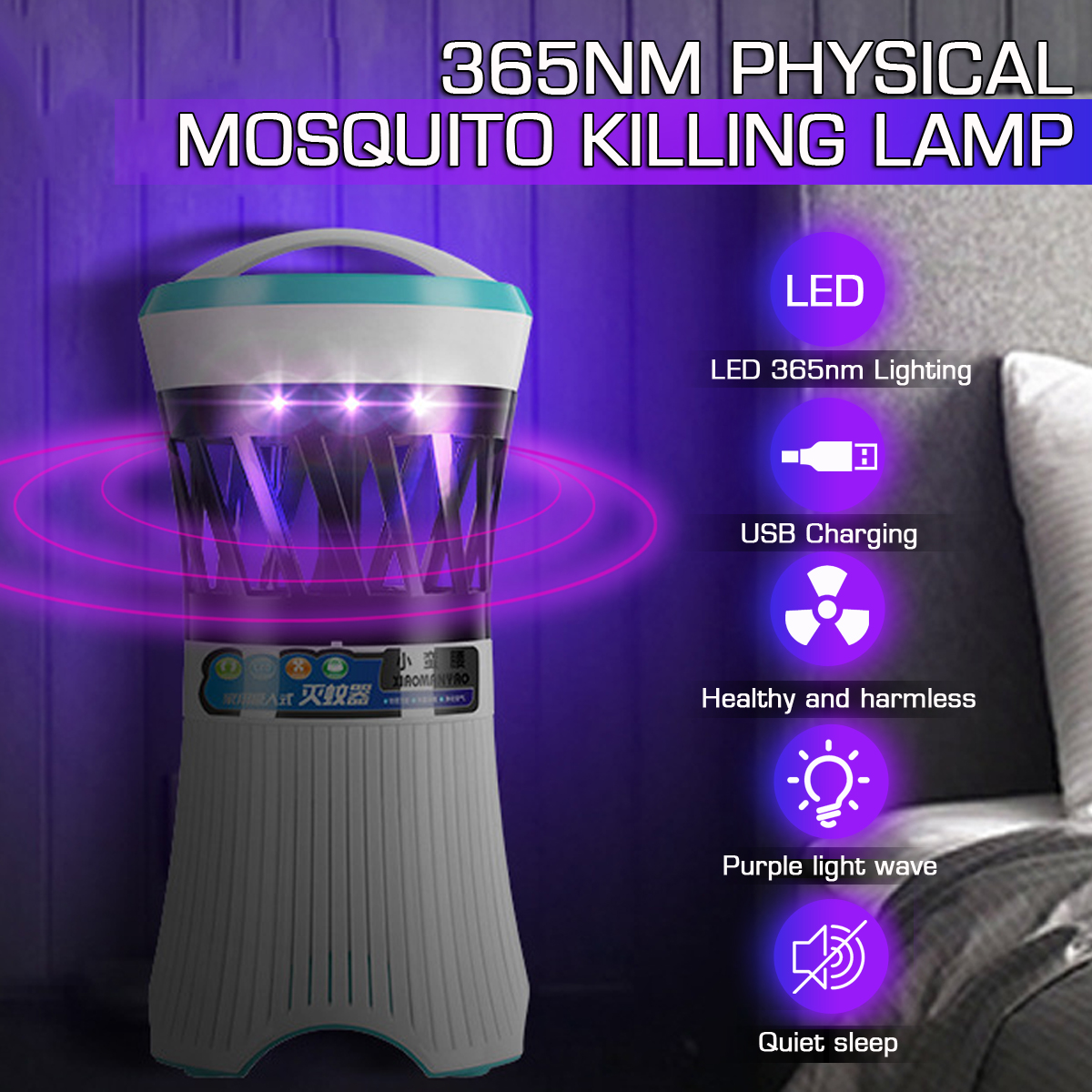 Rechargeable-Electric-Mosquito-Killer-Lamps-Mosquito-Trap-Bug-Zapper-Insect-Killer-Led-Lamp-1665302-1