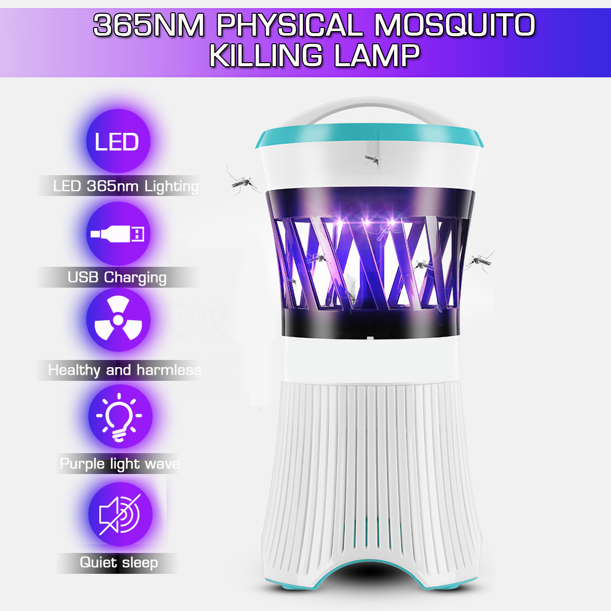 Rechargeable-Electric-Mosquito-Killer-Lamps-Mosquito-Trap-Bug-Zapper-Insect-Killer-Led-Lamp-1665302-2