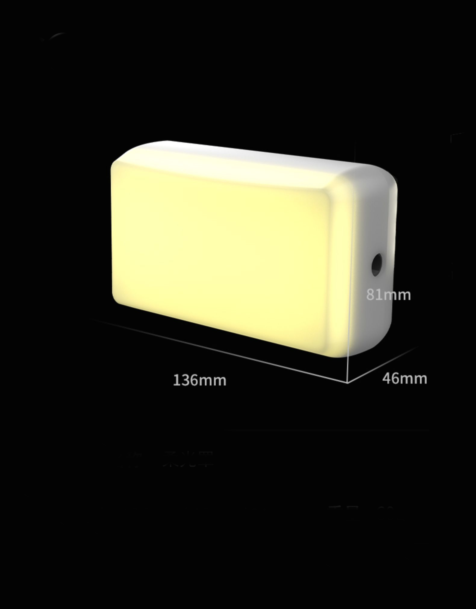 YC-Onion-Silicone-Diffuser-Condenser-Soft-Box-Softboxs-for-PUDDING-RGB-LED-Video-Light-Photography-S-1844563-6