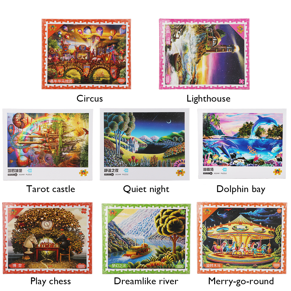 1000-Pieces-Jigsaw-Puzzle-Toy-For-Adults-Children-Kids-Games-Educational-Toys-1651996-9