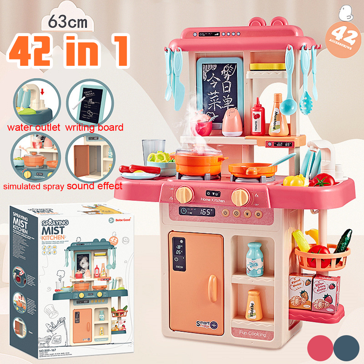 42PCS-Kitchen-Playset-Pretend-Play-Toys-Cooking-Set-With-Light-Sound-Effect-1636232-5