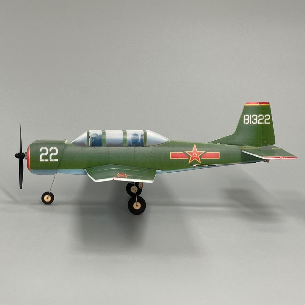 MinimumRC-NanChang-CJ-6-340mmPLA-KT-Foam-Air-Force-Trainer-Aircraft-RC-Airplane-KITMotor--KITMotorSe-1830104-3