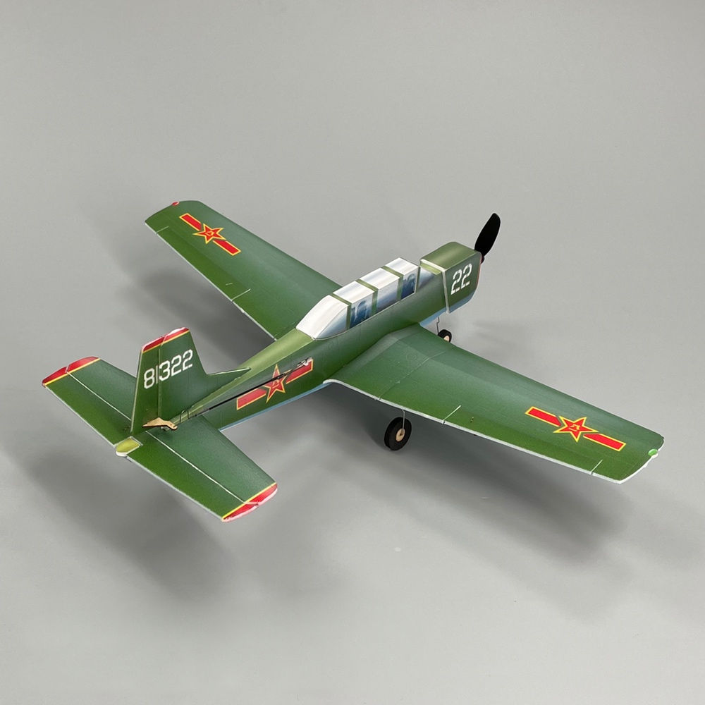 MinimumRC-NanChang-CJ-6-340mmPLA-KT-Foam-Air-Force-Trainer-Aircraft-RC-Airplane-KITMotor--KITMotorSe-1830104-5