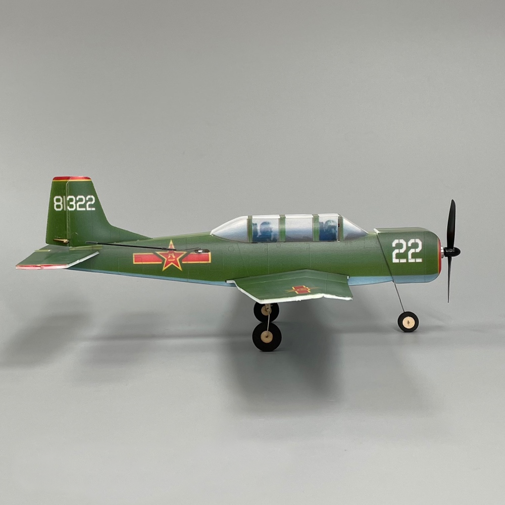 MinimumRC-NanChang-CJ-6-340mmPLA-KT-Foam-Air-Force-Trainer-Aircraft-RC-Airplane-KITMotor--KITMotorSe-1830104-6