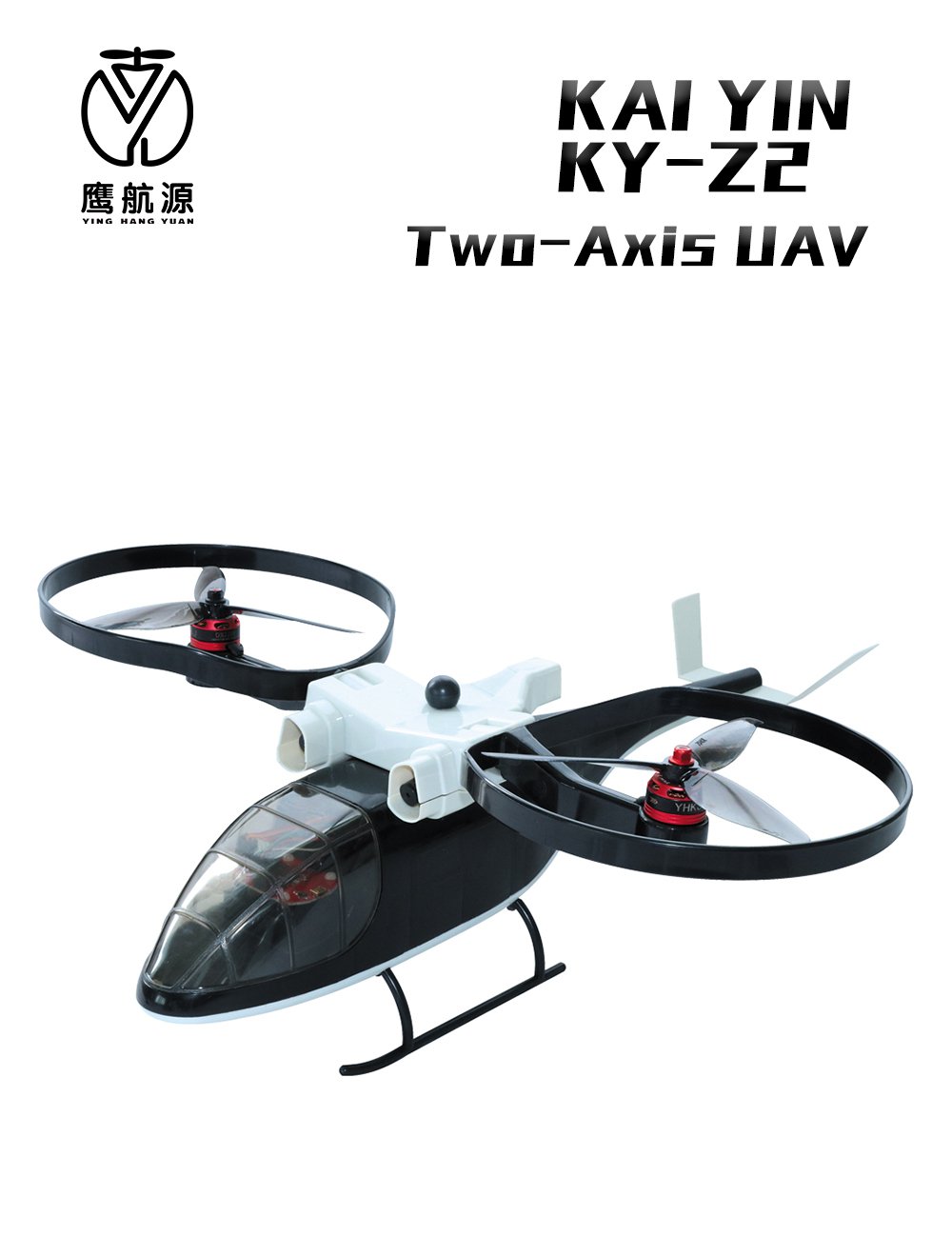 KY-Z2-6CH-Two-axis-Brushless-Helicopter-RTF-Support-GPS-Return-One-Key-Take-Off-1723179-1