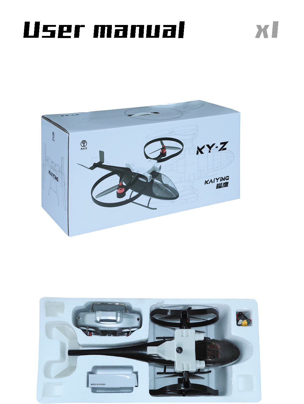 KY-Z2-6CH-Two-axis-Brushless-Helicopter-RTF-Support-GPS-Return-One-Key-Take-Off-1723179-9