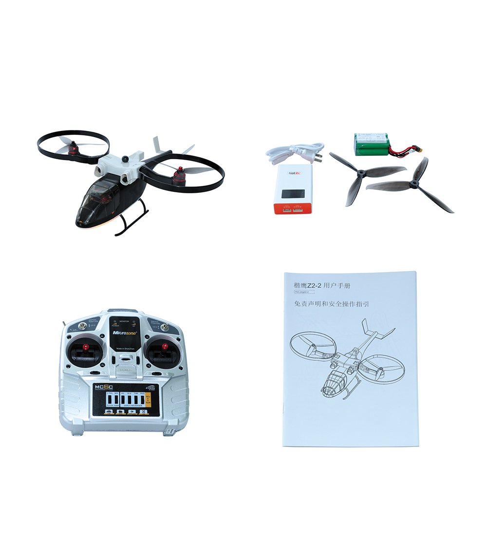 KY-Z2-6CH-Two-axis-Brushless-Helicopter-RTF-Support-GPS-Return-One-Key-Take-Off-1723179-10