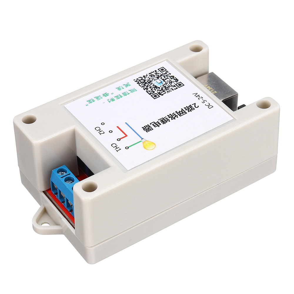 2-way-Ethernet-Relay-Network-Switch-Delay-TCPUDP-Module-Controller-WeChat-Cloud-Remote-Control-1943191-9
