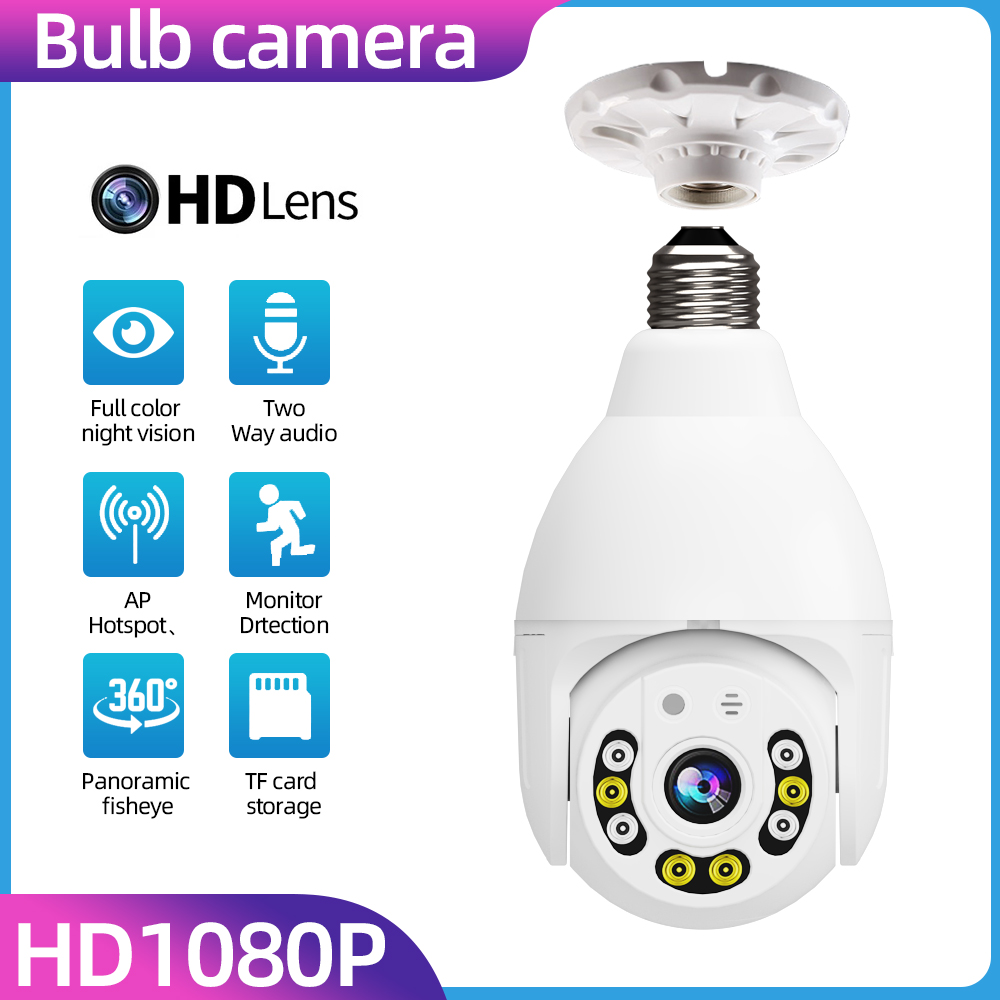 GUUDGO-V380-8-LED-WIFI-E27-Bulb-Dome-Camera-PTZ-AP-Hotspot-Dual-Light-4-infrared--4-White-Light-Nigh-1903955-1
