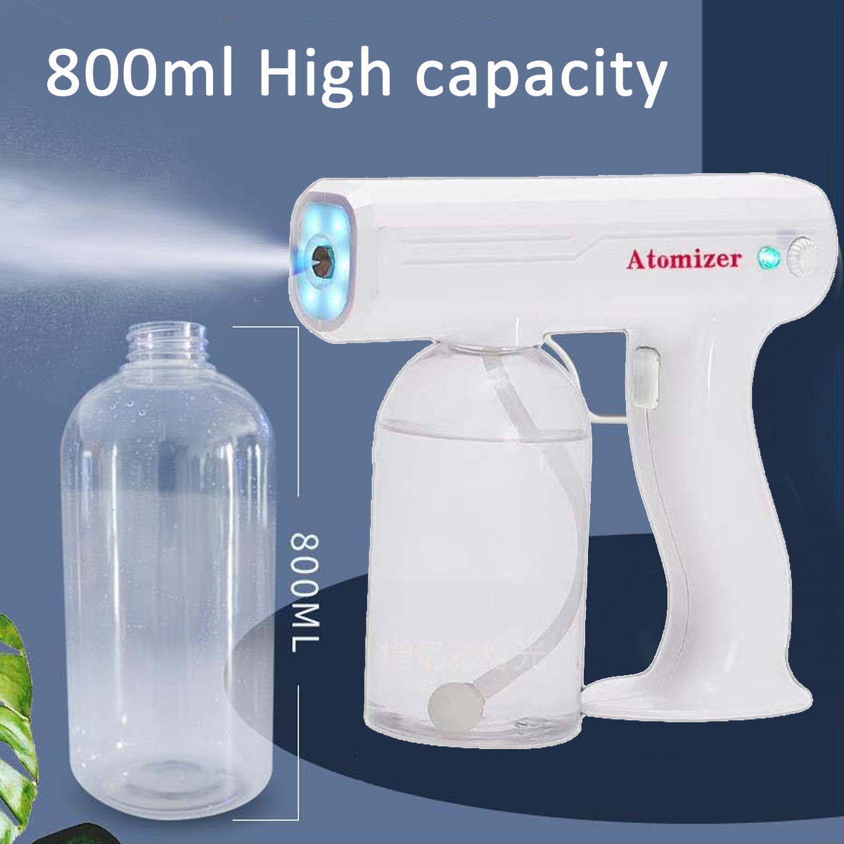 1300W-800ml-Blue-Light-Nano-Steam-Engine-Sprayer-1721829-5