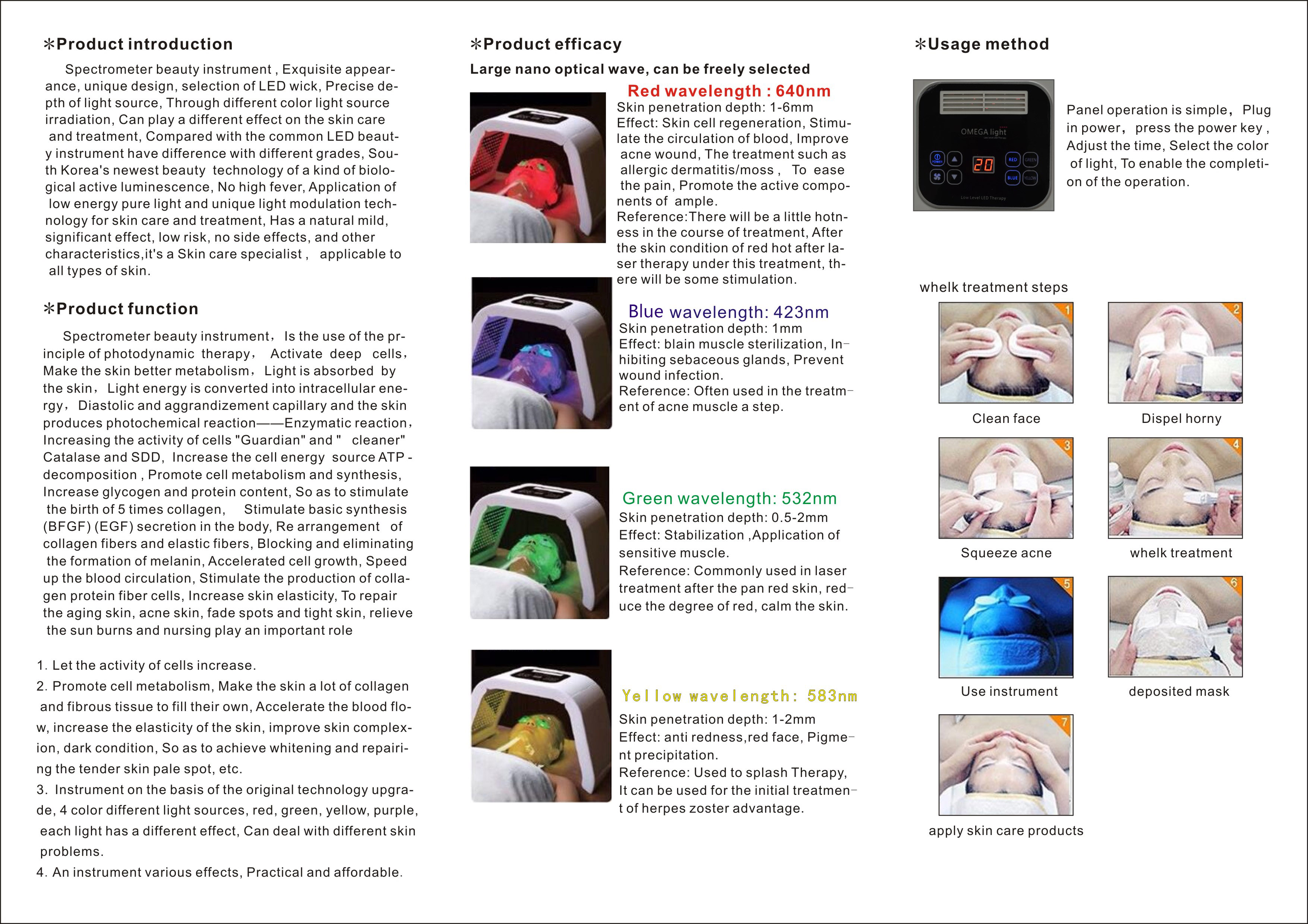 PDT-LED-Light-Photodynamic-Skin-Care-Rejuvenation-Photon-Facial-Body-Therapy-1794779-15