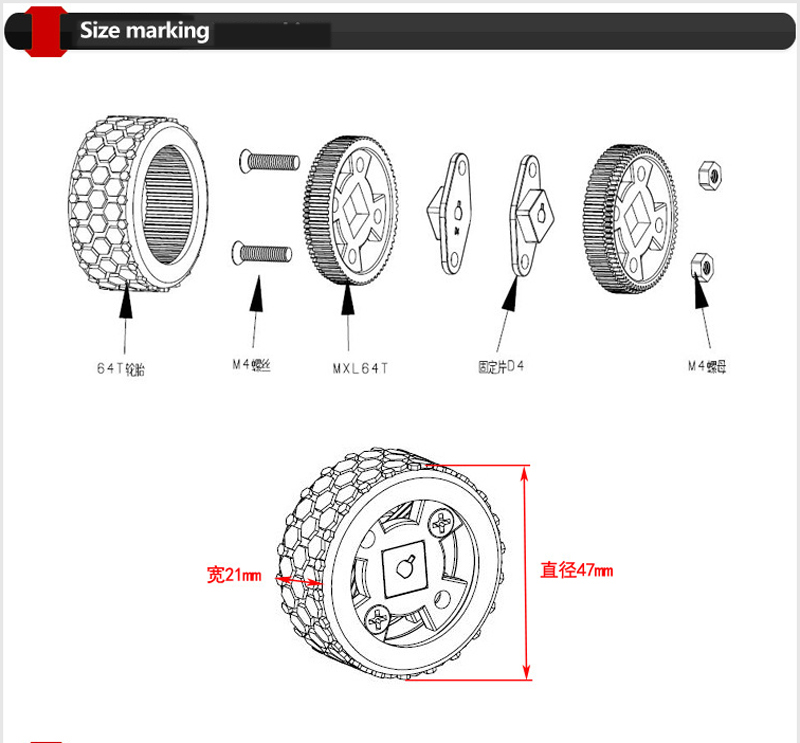 4712mm4721mm-64T-Transparent-Tire-Orange-Rubber-Wheel-for-Smart-Robot-Chassis-Car-1392265-1