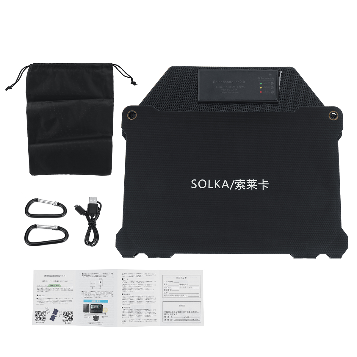 20W-Portable-Solar-Panel-Kit-USB-Charger-Kit-Waterproof-Monocrystalline-Silicon-Solar-Power-Bank-1924800-10