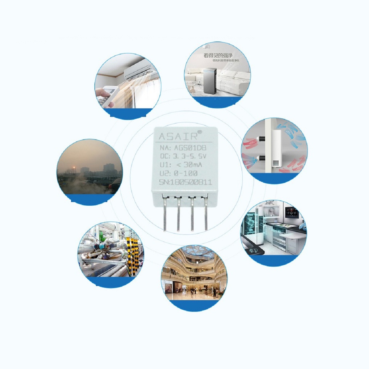 AGS01DB-Air-Quality-Sensor-MEMS-Technology-of-VOC-Gas-Sensor-Module-1557260-1