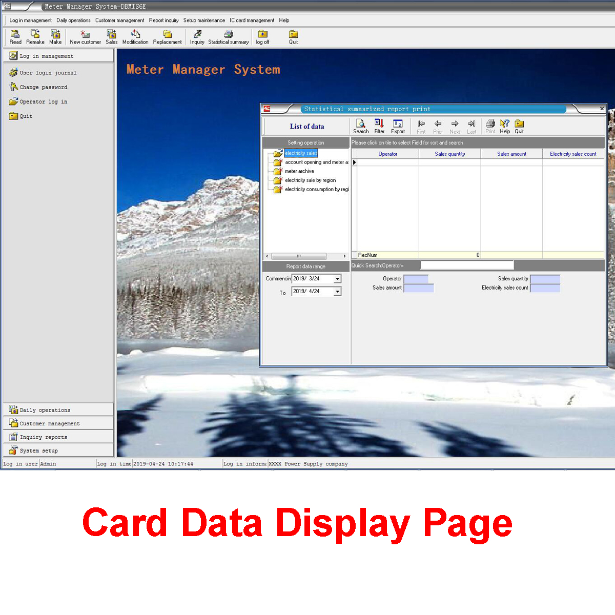 Card-Reader-IC-Card-For-Energy-Meter-1638300-2