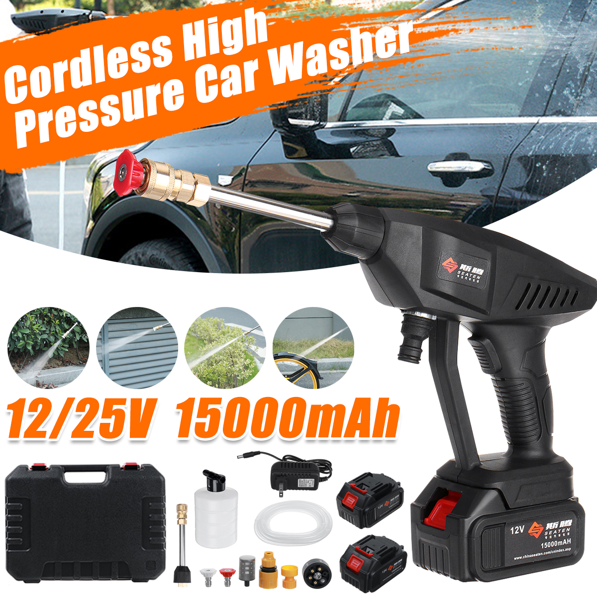 100-240V-12V25V-Cordless-Pressure-Cleaner-Car-Washer--Water-Hose-Nozzle-Outdoor2-Battery-1779523-1