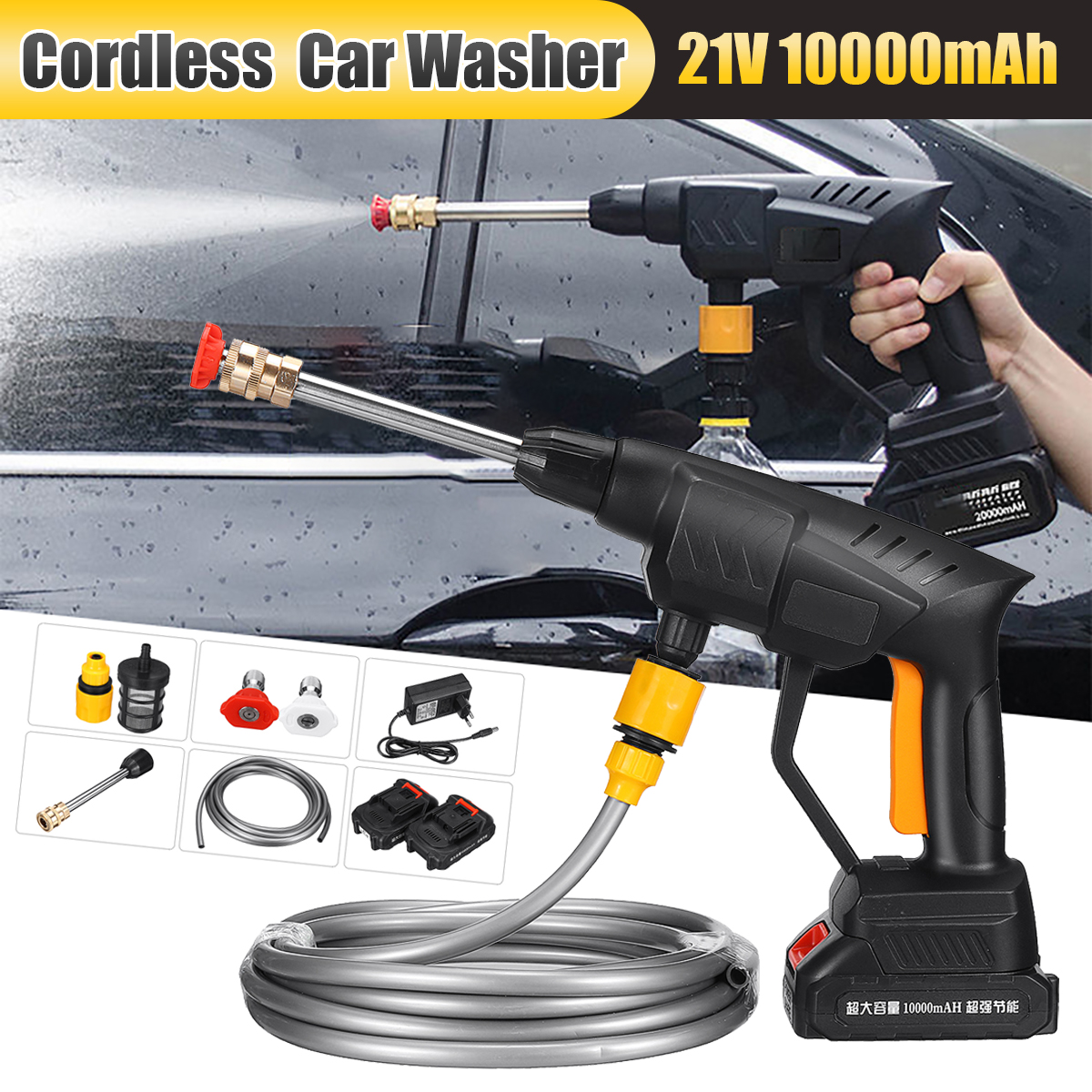 21V-Wireless-High-Pressure-Washer-Handheld-Car-Washing-Machine-Water-Sprayer-Guns-W-None12-Battery-1875154-1