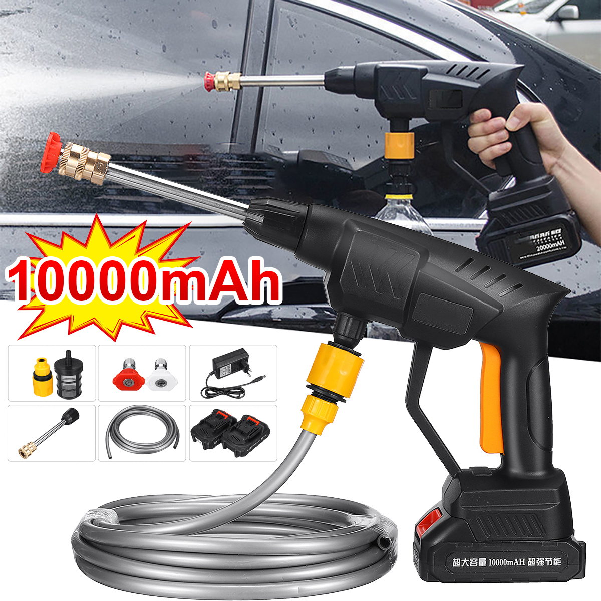 21V-Wireless-High-Pressure-Washer-Handheld-Car-Washing-Machine-Water-Sprayer-Guns-W-None12-Battery-1875154-3