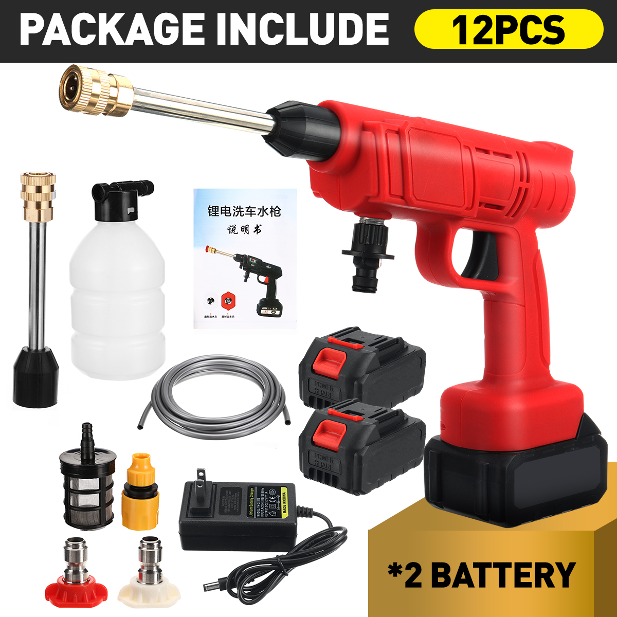 24V-Cordless-High-Pressure-Washer-Car-Washing-Water-Guns-Cleaning-Machine-Kit-w-12-Battery-1857521-3